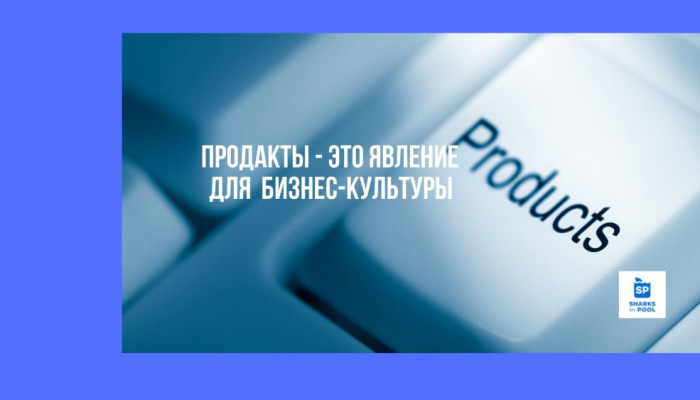 Молодая шпана, что сотрет нас с лица земли