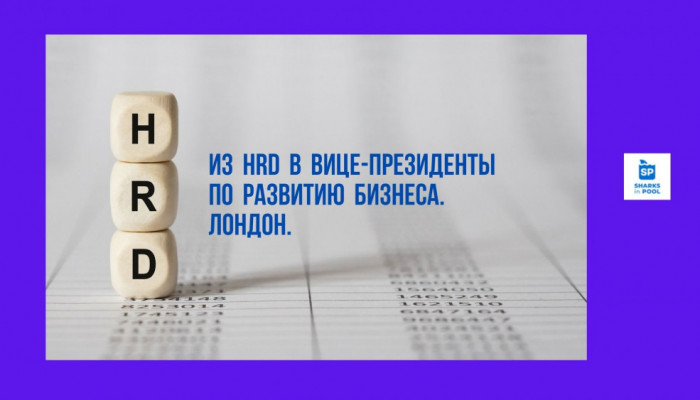 Трансформация