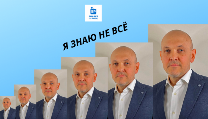 Развитие карьеры через "продуктовый метод"