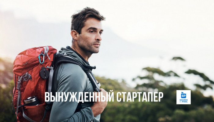 Оно вам надо?