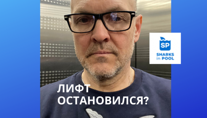 Где кнопка наверх?
