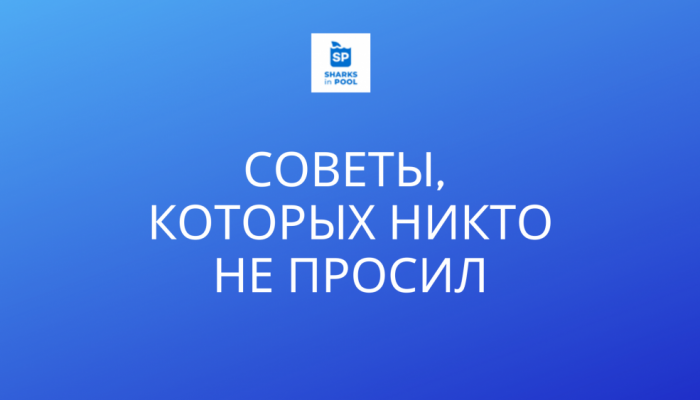КАРЬЕРА РУКОВОДИТЕЛЯ В НОВЫХ УСЛОВИЯХ