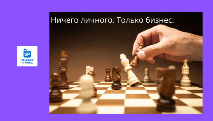 Необычный поиск управленческой работы