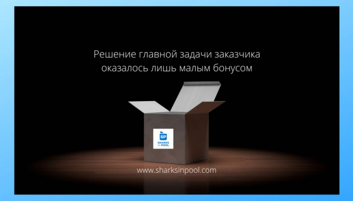 Иностранцы ушли не все