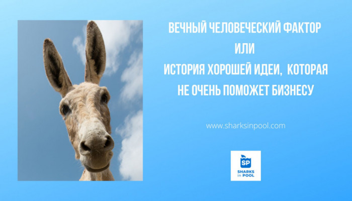ТАК ТОЖЕ МОЖНО
