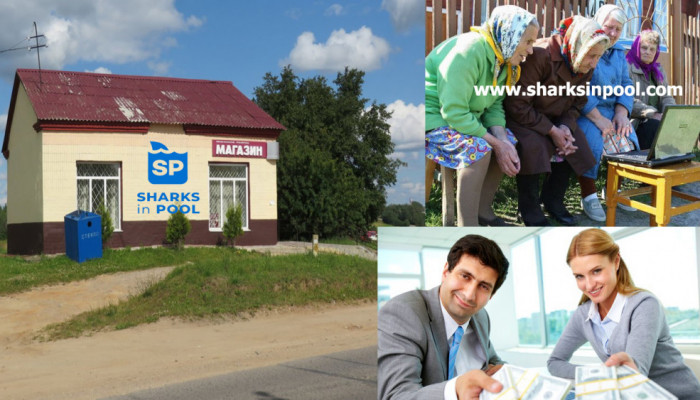 Магазин, банк, телеком - что общего? Да забота о клиентах же!