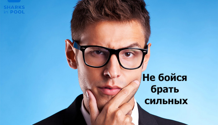 Конец эпохи исполнителей